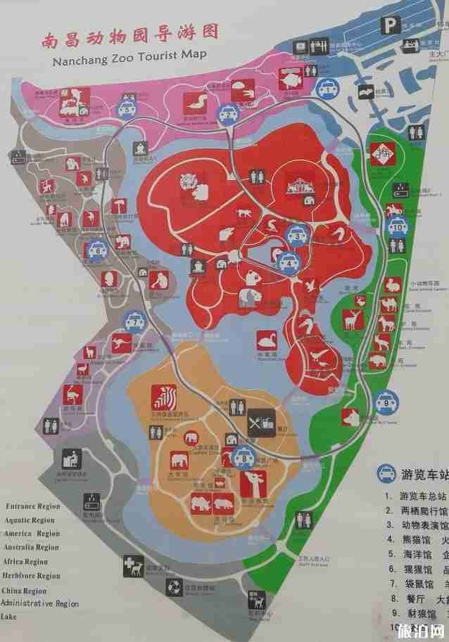 南昌新动物园门票价格优惠政策开放时间