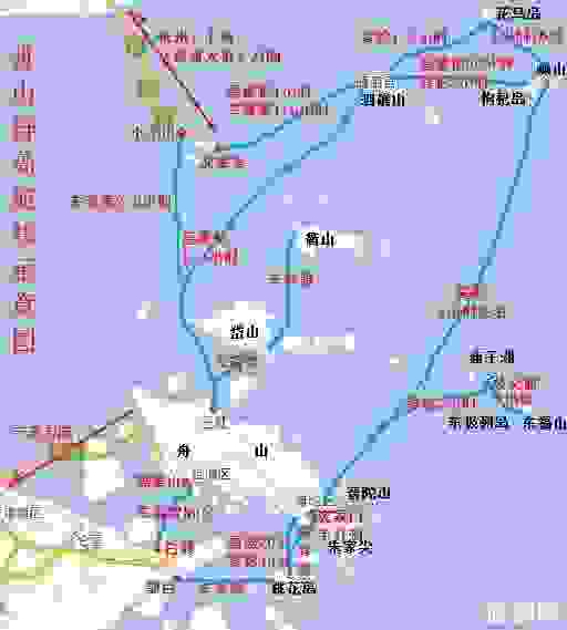 舟山群岛旅游攻略舟山群岛哪个海岛最好玩