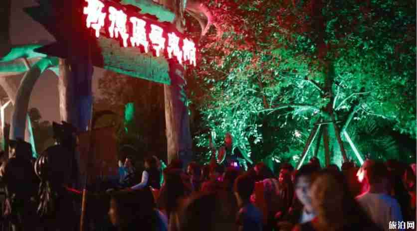2019成都国色天香万圣节鬼屋有哪些活动时间门票价格