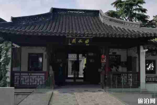 曲水园门票多少钱上海曲水园好玩吗
