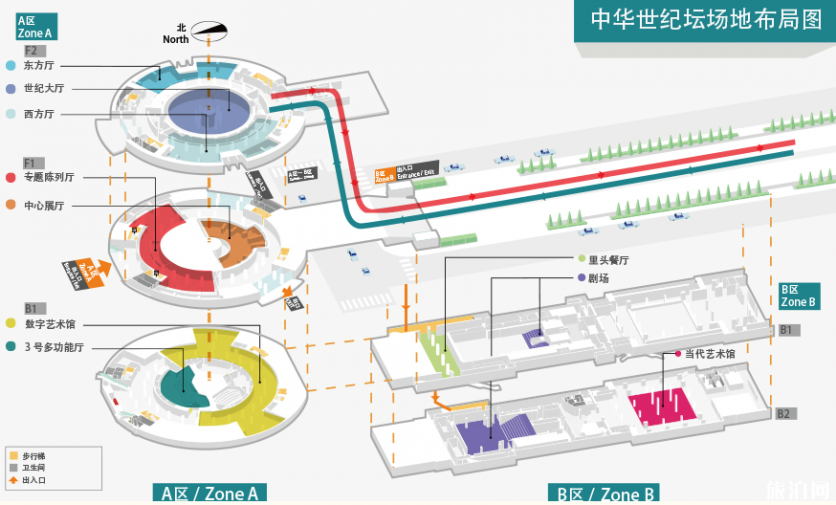 北京服装学院民族服饰博物馆游玩攻略门票开放时间预约