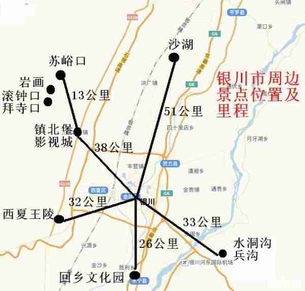 银川中卫旅游图 花费 景点分布 门票大全