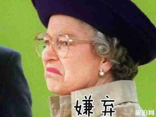 国外移民你所要了解的欧洲各国之间的鄙视链