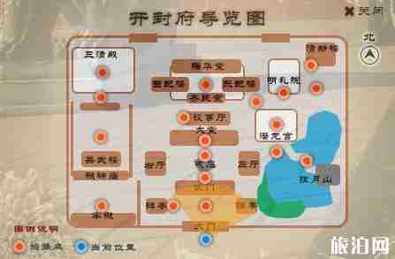 开封府景区平面图