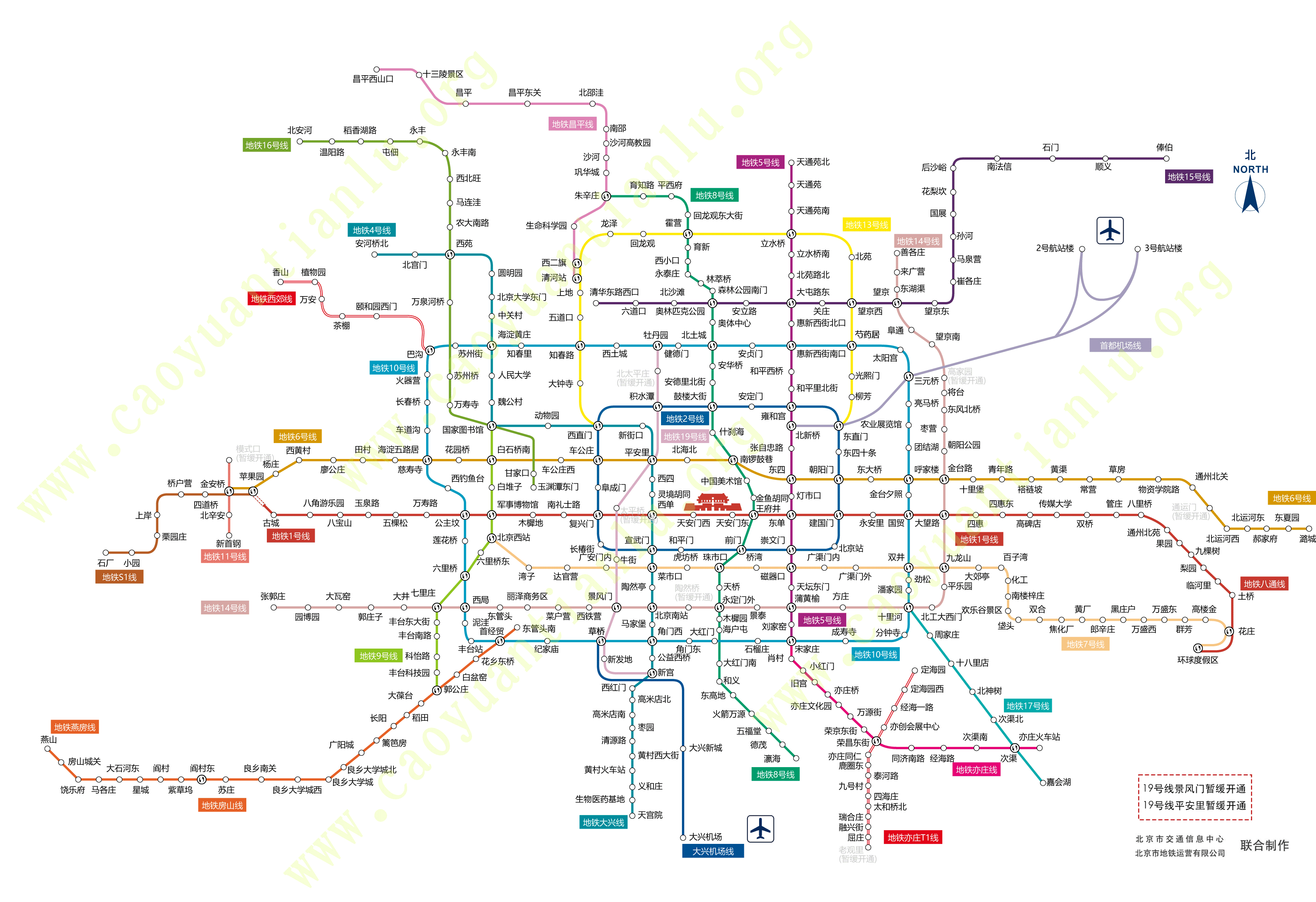 北京地铁图_上海地铁图_北京地铁_淘宝助理